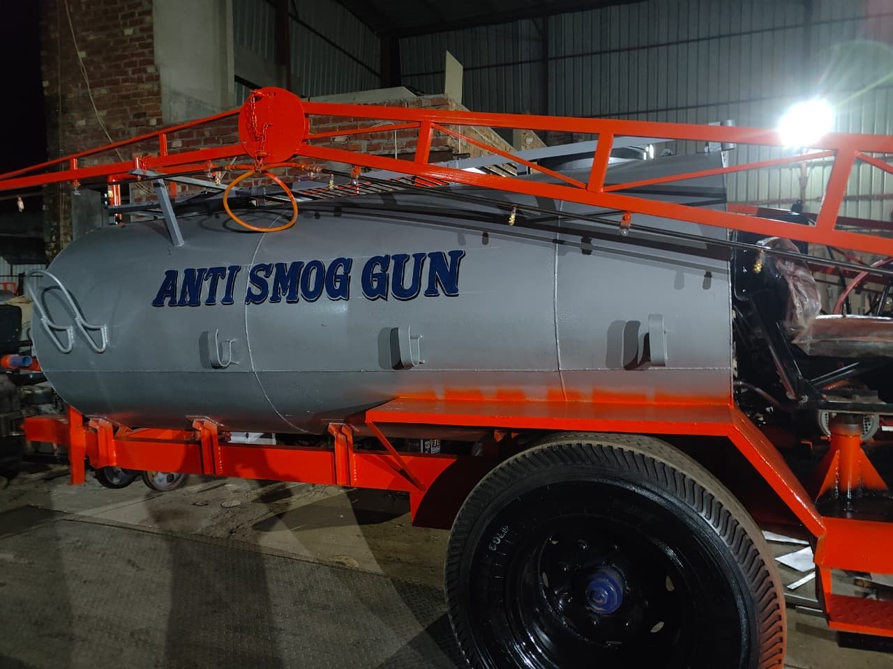 Anti-Smog Gun Machine