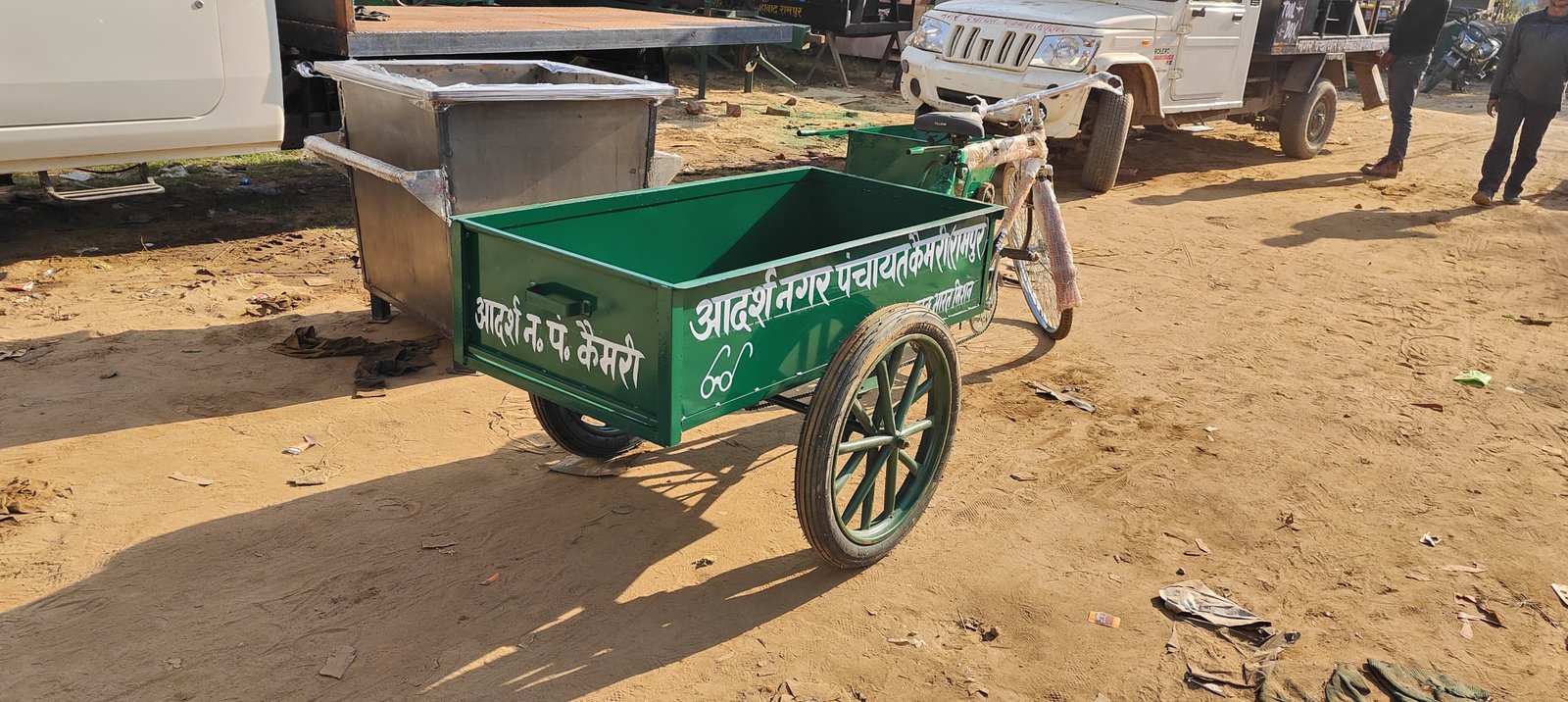 Cycle Rickshaw Waste Collection Cart